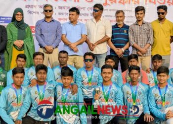 ইয়ং টাইর্গাস জাতীয় (অনুর্দ্ধ-১৬) ক্রিকেটে টাঙ্গাইল জেলা রানার্সআপ