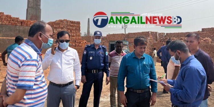 মির্জাপুরে অবৈধ ইটভাটা ও মাটি লুটেরাদের বিরুদ্ধে অভিযানে জরিমানা