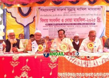 সহদেবপুর দারুস সুন্নাহ  মাদরাসায় দাখিল পরীক্ষার্থীদের বিদায়