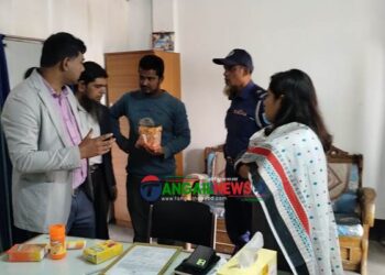টাঙ্গাইল বিসিক শিল্পনগরীতে ভোক্তা অধিকারের অভিযান
