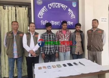 মির্জাপুরে বাসে ডাকাতির ঘটনায় ৩ জন গ্রেপ্তার