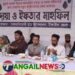 টাঙ্গাইলে বৈষম্যবিরোধী ছাত্র আন্দোলনের ইফতার মাহফিল