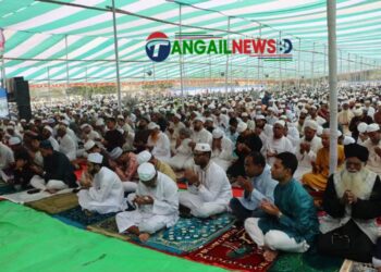 টাঙ্গাইল কেন্দ্রীয় ঈদগাহে ঈদুল ফিতরের প্রধান জামাত অনুষ্ঠিত