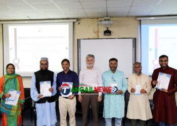 মাভাবিপ্রবি’র ১২ জন শিক্ষক পেলেন রিসার্চ এক্সিলেনস অ্যাওযার্ড