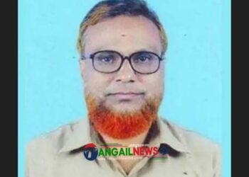 মির্জাপুরে যৌন হয়রানির অভিযোগে অধ্যক্ষ বরখাস্ত