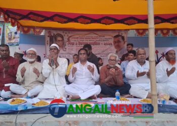 টাঙ্গাইলে মাহমুদ নগর ইউনিয়ন বিএনপির ইফতার মাহফিল অনুষ্ঠিত