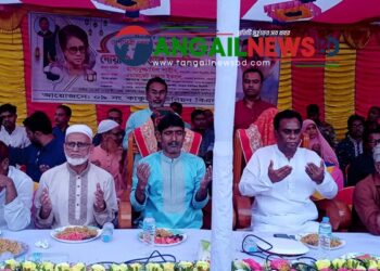 টাঙ্গাইলে কাকুয়া ইউনিয়ন বিএনপির ইফতার মাহফিল