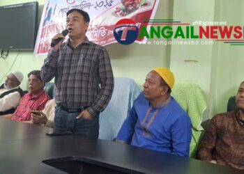 টাঙ্গাইলে মূদ্রণ শিল্প সমিতির ইফতার ও দোয়া মাহফিল অনুষ্ঠিত