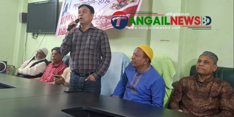 টাঙ্গাইলে মূদ্রণ শিল্প সমিতির ইফতার ও দোয়া মাহফিল অনুষ্ঠিত