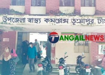 ভূঞাপুরে অবৈধ বালুর ঘাট দখলের সালিশি বৈঠকে বিএনপির দু’গ্রুপের সংঘর্ষে আহত ২২