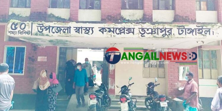 ভূঞাপুরে অবৈধ বালুর ঘাট দখলের সালিশি বৈঠকে বিএনপির দু’গ্রুপের সংঘর্ষে আহত ২২
