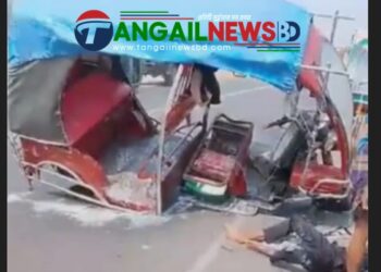 কালিহাতীতে বাসের ধাক্কায় অটোরিকশা চালকসহ নিহত ২