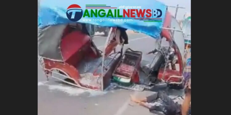 কালিহাতীতে বাসের ধাক্কায় অটোরিকশা চালকসহ নিহত ২