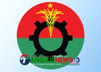 সখীপুরে ইউনিয়ন বিএনপির সহ-সাংগঠনিক সম্পাদক বহিস্কার