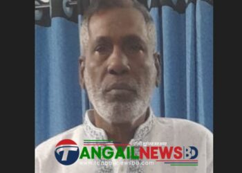 নাগরপুরের বেকড়া ইউপি চেয়ারম্যান শওকতকে গ্রেফতার