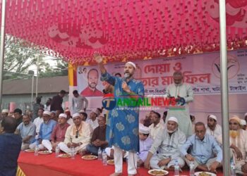 ঘাটাইলে বিএনপির ইফতার ও দোয়া মাহফিল অনুষ্ঠিত