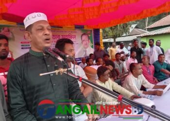 মধুপুরে খালেদা জিয়ার রোগমুক্তি কামনায় ইফতার মাহফিল