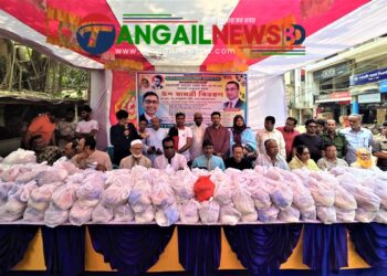 টাঙ্গাইলে ১৭ নম্বর ওয়ার্ড বিএনপির ঈদ সামগ্রী বিতরণ