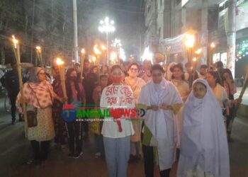 আছিয়ার ধর্ষকদের অতিদ্রুত বিচার দাবিতে টাঙ্গাইলে মশাল মিছিল