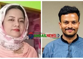 রাবি টাঙ্গাইল জেলা সমিতির কমিটি গঠন