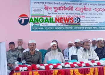 গোপালপুরে ছাত্র শিবিরের মিলনমেলা ও ঈদ পুনর্মিলনী অনুষ্ঠিত