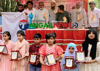 কালিহাতীর নারান্দিয়ায় বৃত্তিপ্রাপ্ত পরীক্ষার্থীদের পুরষ্কার বিতরণ