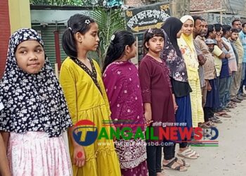 ফিলিস্তিনে গণহত্যার প্রতিবাদে ভূঞাপুরে হিন্দু ধর্মাবলম্বীদের মানববন্ধন