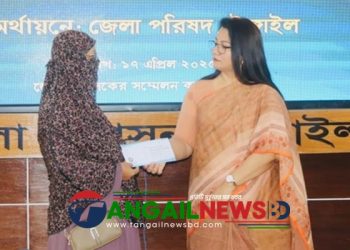 টাঙ্গাইলে ছাত্র-জনতার গণঅভ্যুত্থানে শহীদ পরিবারের মাঝে চেক বিতরণ