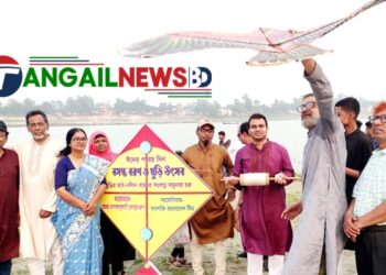 ঈদ আনন্দে যমুনার চরে গ্রাম-বাংলার ঘুড়ি উৎসব