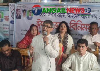 ড. ইউনূসও নির্যাতিত বিএনপির মতো- আযম খান