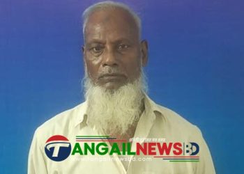 মির্জাপুরে পায়ুপথে হেরোইন বহন করায় একজনকে গ্রেফতার