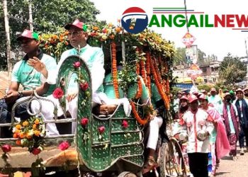 এলেঙ্গায় লুৎফর রহমান মতিন মহিলা ডিগ্রি কলেজের রজতজয়ন্তী অনুষ্ঠিত