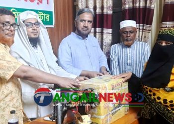 মির্জাপুরে নারী উদ্যোক্তাদের মাঝে সেলাই মেশিন বিতরণ