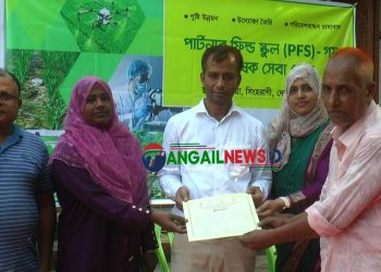 দেলদুয়ারে কৃষকদের মাঝে সার্টিফিকেট বিতরণ