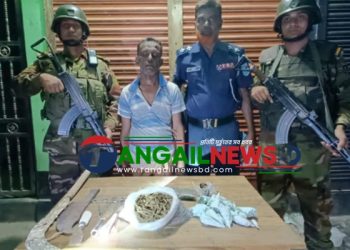 কালিহাতীতে দেশীয় অস্ত্রসহ মাদক কারবারী বাছেদকে আটক