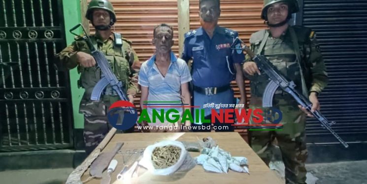 কালিহাতীতে দেশীয় অস্ত্রসহ মাদক কারবারী বাছেদকে আটক