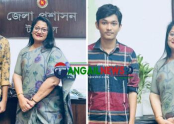 দুইজন মেধাবী শিক্ষার্থীকে আর্থিক সহযোগিতা দিলেন টাঙ্গাইলের ডিসি