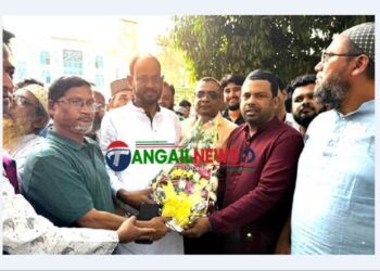 ঢাকা বিশ্ববিদ্যালয় পরিবার টাঙ্গাইলের কমিটি গঠন