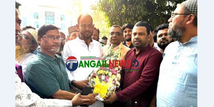 ঢাকা বিশ্ববিদ্যালয় পরিবার টাঙ্গাইলের কমিটি গঠন