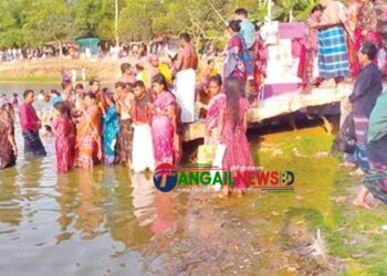 মধুপুরের শোলাকুড়ীতে বারতীর্থ স্নান ও মেলা অনুষ্ঠিত