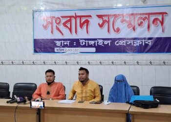 বিটিভি ও বেতারের শিল্পীর বাড়িতে লুটপাটের প্রতিবাদে সংবাদ সম্মেলন