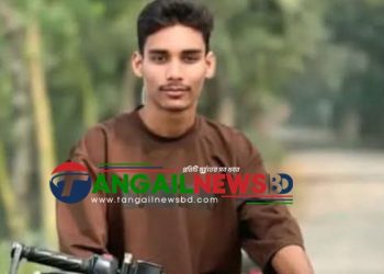 কালিহাতীতে নিখোঁজের ৩ দিন পর সেপটিক ট্যাংকে মিলল শিক্ষার্থীর লাশ