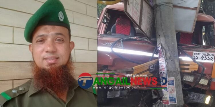 দেলদুয়ারে আনসার কমান্ডারের প্রাণ কেড়ে নিল বেপরোয়া ট্রাক