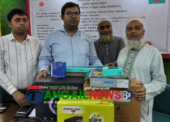 কালিহাতীতে মাধ্যমিক শিক্ষা প্রতিষ্ঠানে ডেস্কটপ কম্পিউটার ও প্রজেক্টর বিতরণ