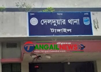 দেলদুয়ারে মাদক কিনতে জনতার হাতে ধরা পুলিশ কনস্টেবলসহ ৩ জন