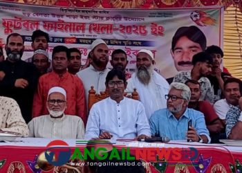 টাঙ্গাইলের পোড়াবাড়ীতে ফুটবল টুর্নামেন্টের ফাইনাল অনুষ্ঠিত
