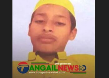মির্জাপুরে ১৩ দিন ধরে মাদ্রাসা ছাত্র নিখোঁজ