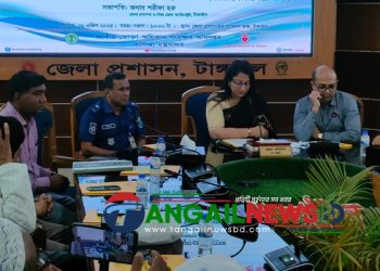 টাঙ্গাইলে অনিরাপদ ড্রামে ভোজ্য তেল ব্যবহার বন্ধে কর্মশালা অনুষ্ঠিত