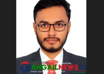 ভূঞাপুরে এসিল্যান্ডের বিরুদ্ধে পরীক্ষার কেন্দ্র সচিবকে শারীরিক নির্যাতনের অভিযোগ