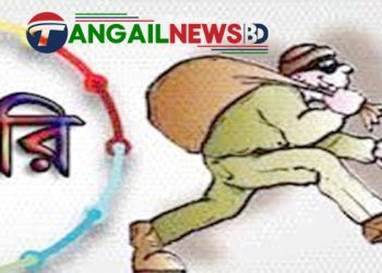 টাঙ্গাইলে কারখানায় চুরি, হতাশায় দিন পাড় করছেন মালিক